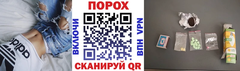 АМФЕТАМИН 98%  Артёмовский 