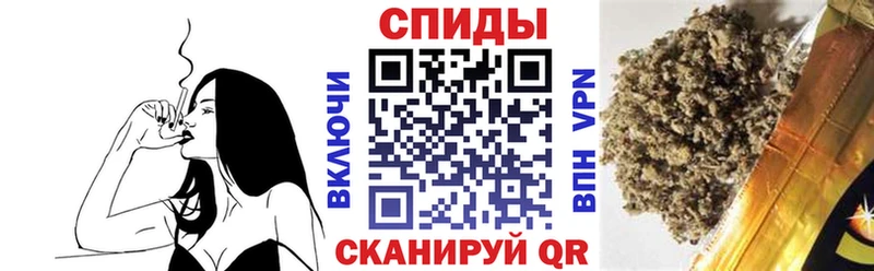 Бутират бутик  Артёмовский 
