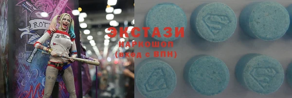 молекула духа Арсеньев