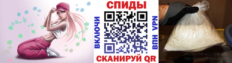 дарк нет какой сайт Артёмовский Первитин пудра наркотики