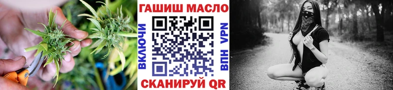 Дистиллят ТГК жижа  ссылка на мегу ссылки  Артёмовский 